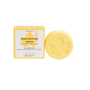 Sea Buckthorn Solid - Biofficina Toscana