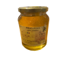 Acacia honey 1kg