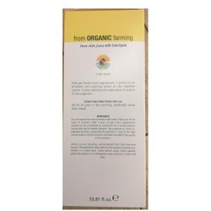 Aloe juice and pulp - dietary supplement 1000 ml