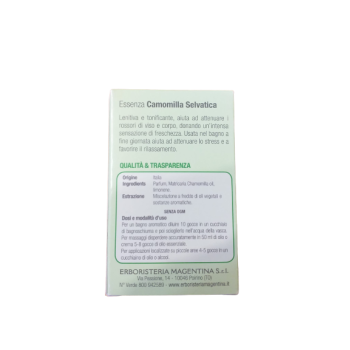 Wild chamomile essence 10 ml